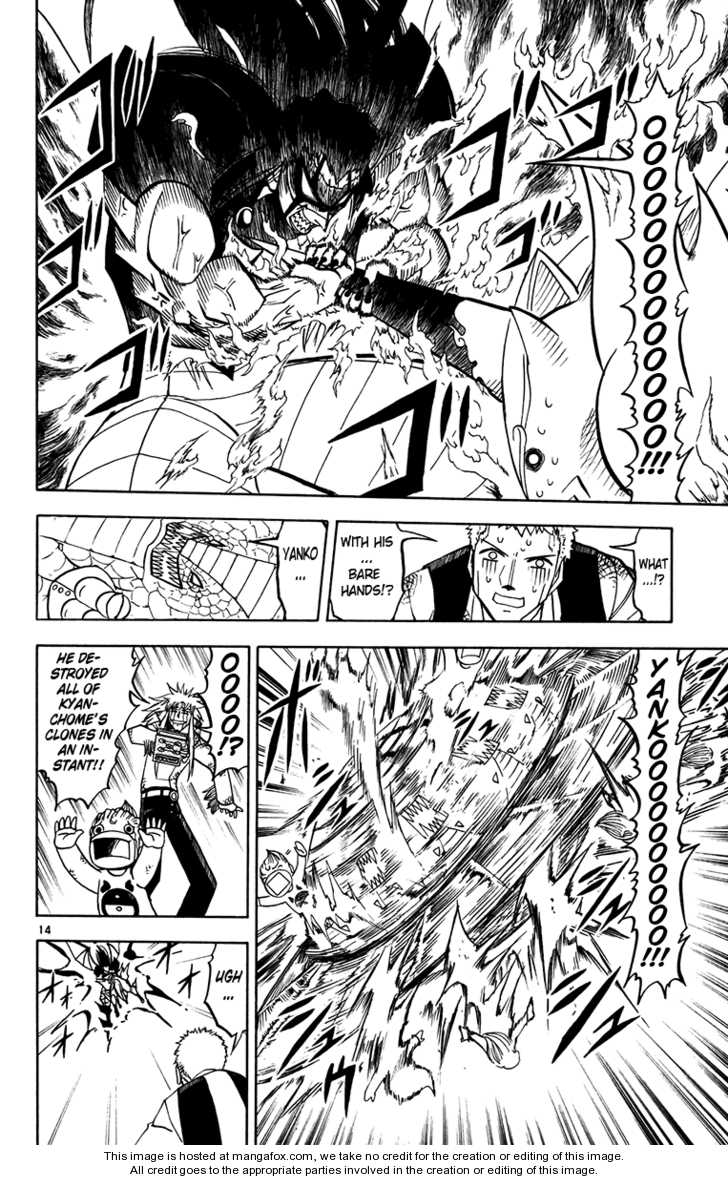 Read Zatch Bell! ENGLISH Manga Online