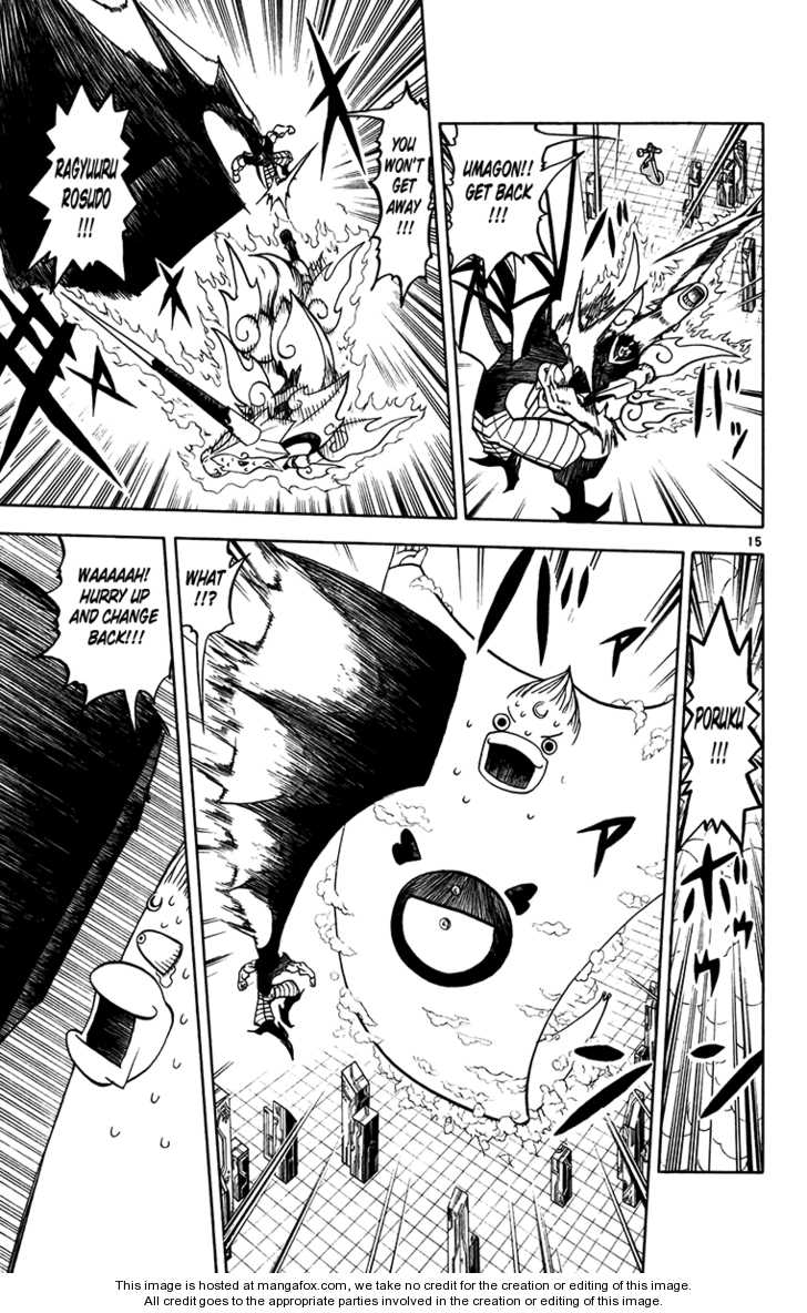 Read Zatch Bell! ENGLISH Manga Online