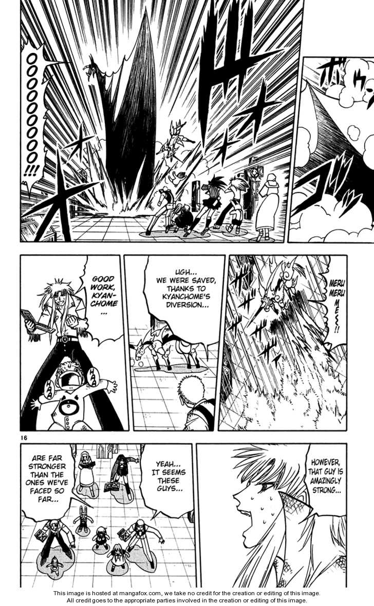 Read Zatch Bell! ENGLISH Manga Online