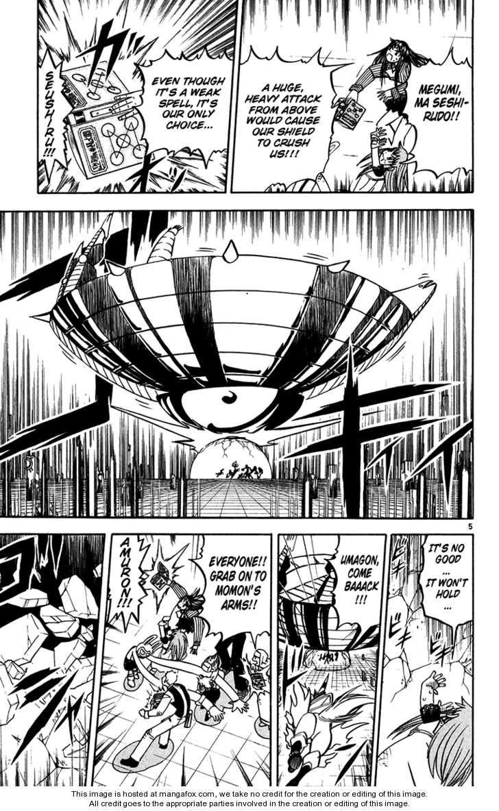 Read Zatch Bell! ENGLISH Manga Online