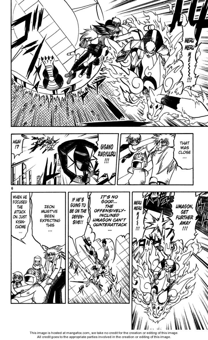 Read Zatch Bell! ENGLISH Manga Online