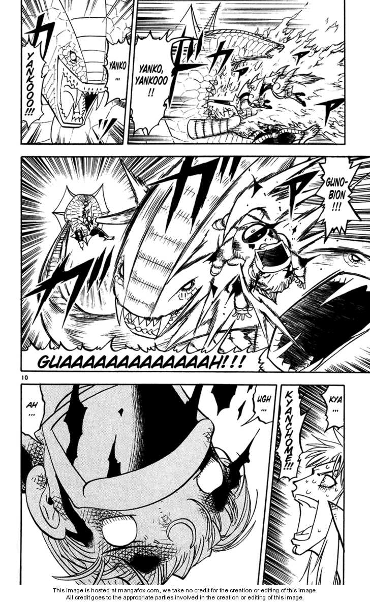 Read Zatch Bell! ENGLISH Manga Online