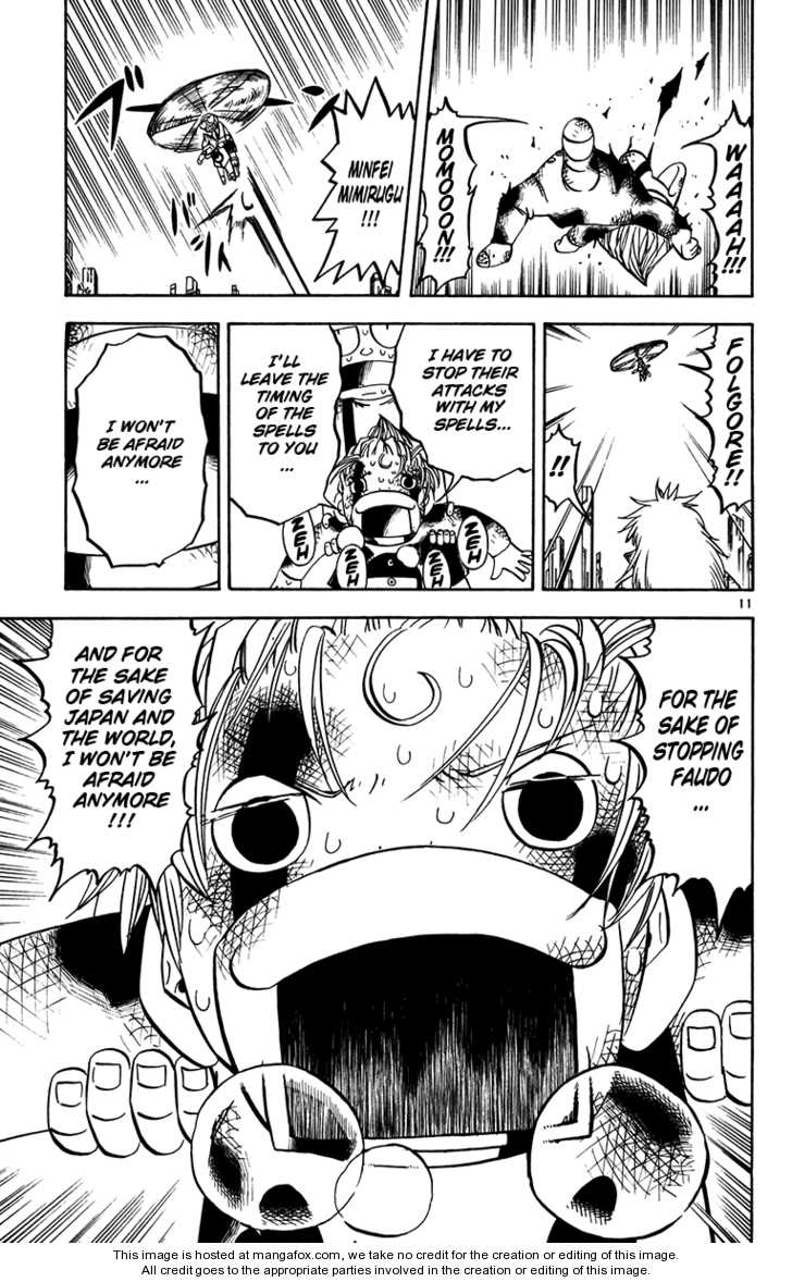 Read Zatch Bell! ENGLISH Manga Online