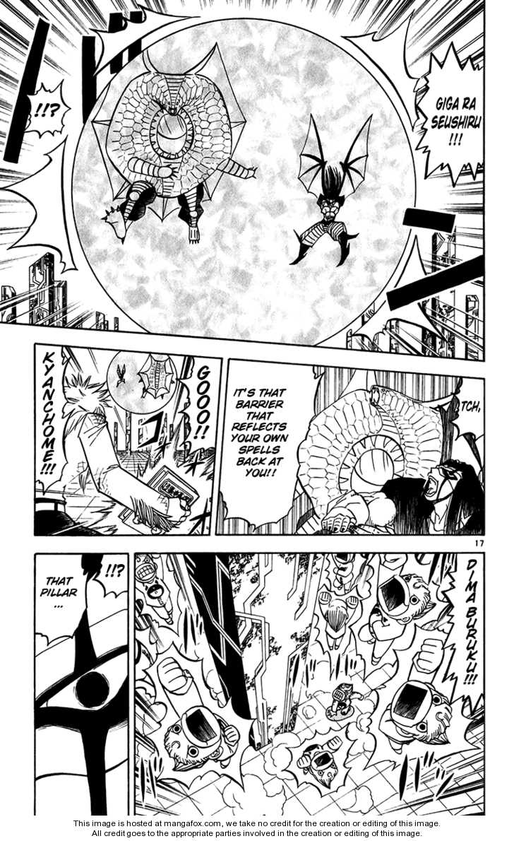 Read Zatch Bell! ENGLISH Manga Online