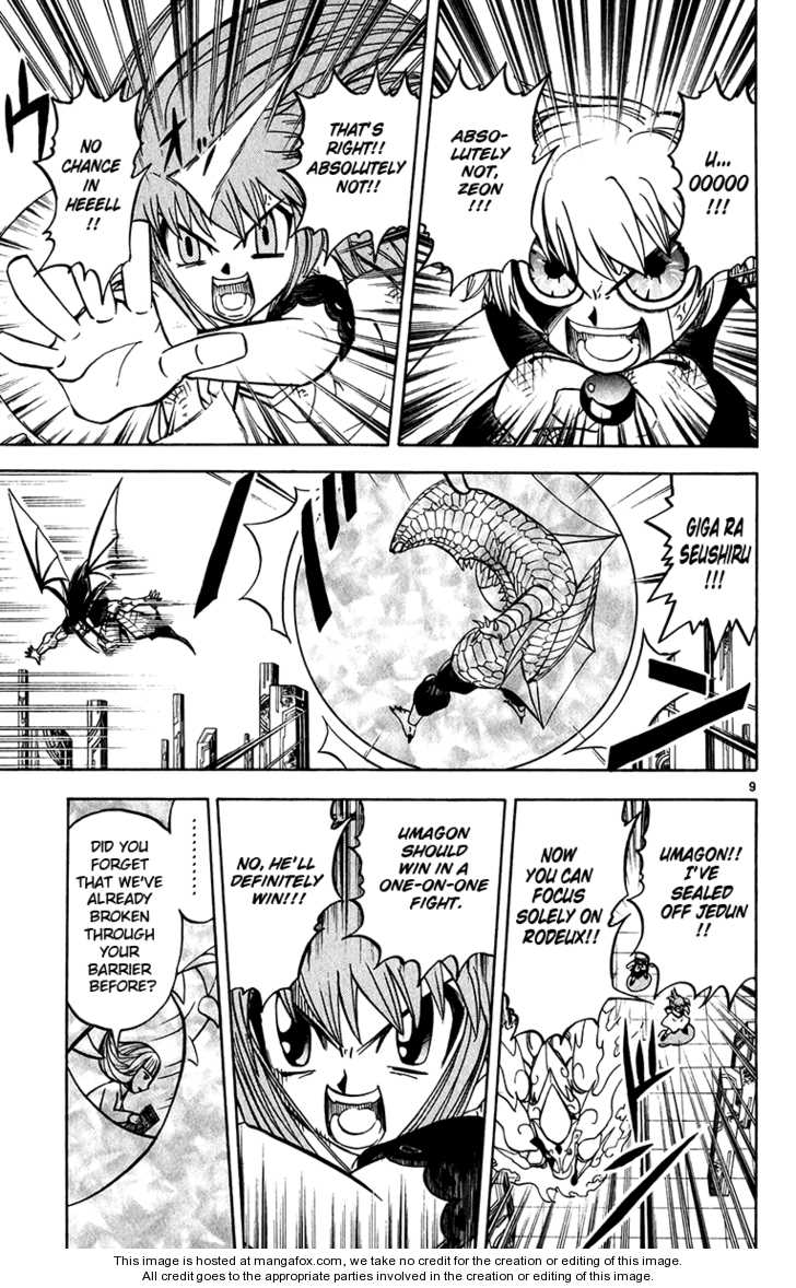 Read Zatch Bell! ENGLISH Manga Online