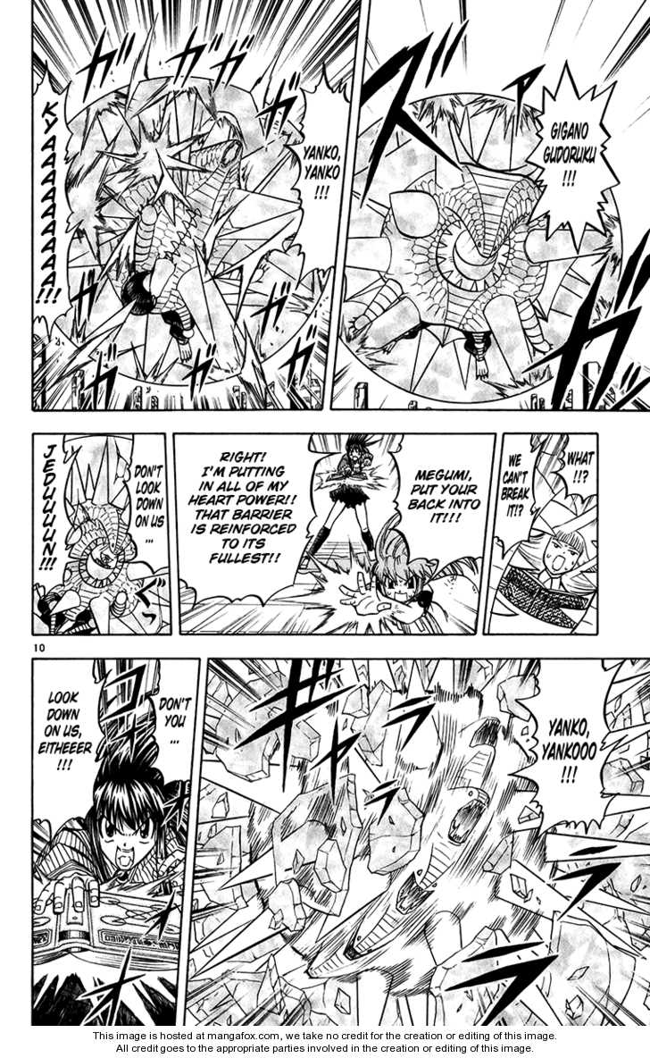 Read Zatch Bell! ENGLISH Manga Online