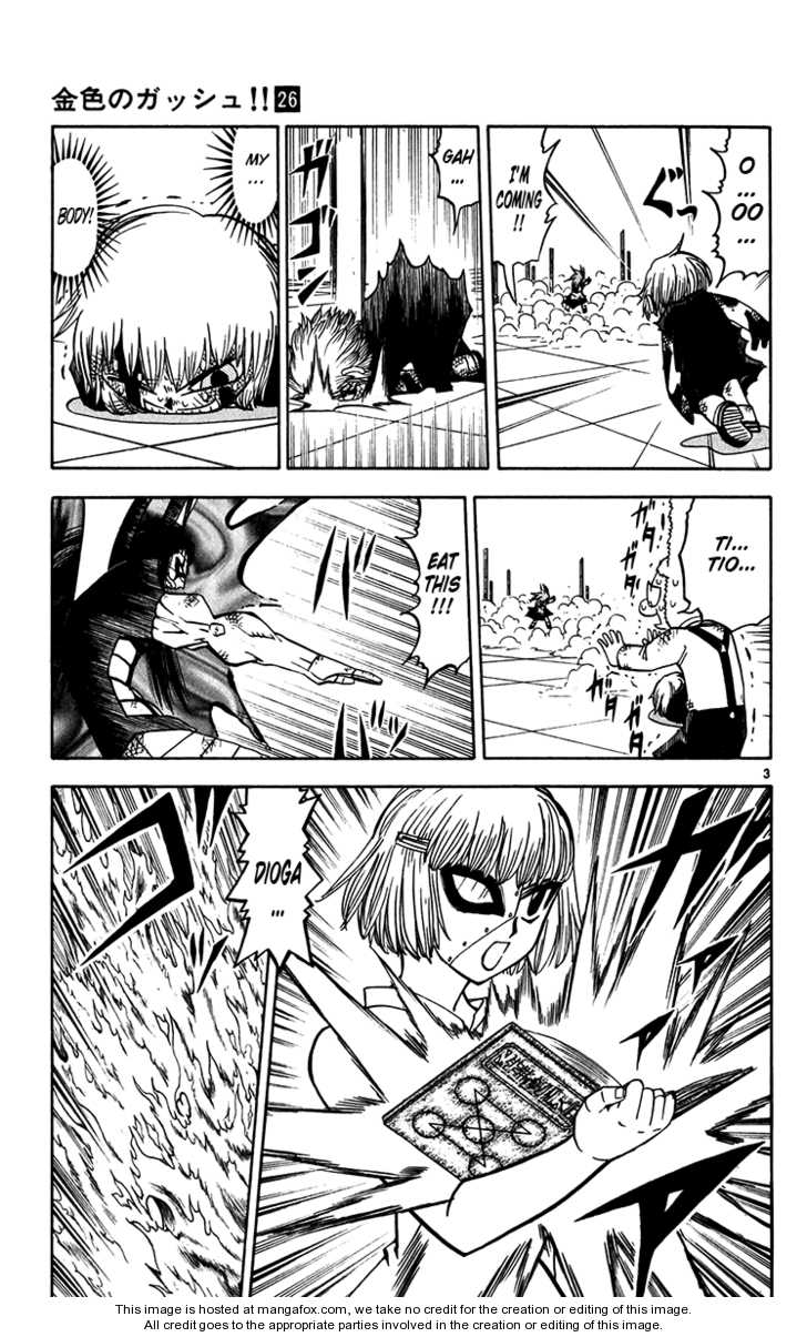 Read Zatch Bell! ENGLISH Manga Online