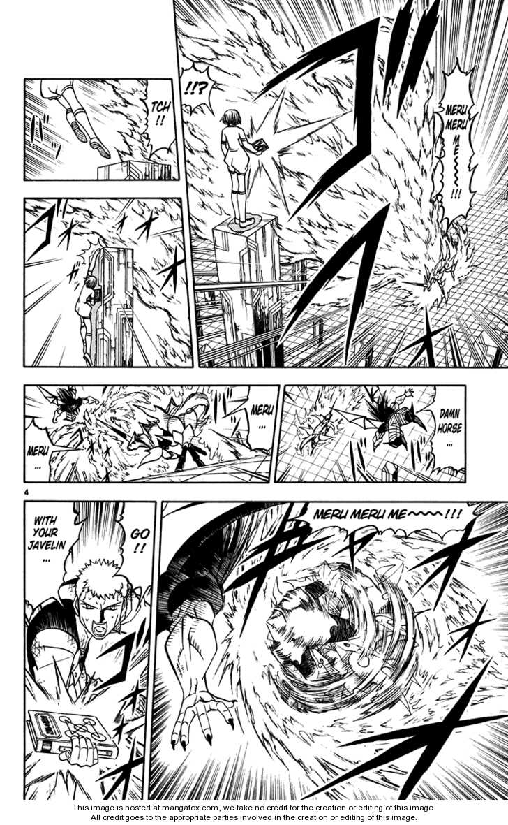 Read Zatch Bell! ENGLISH Manga Online