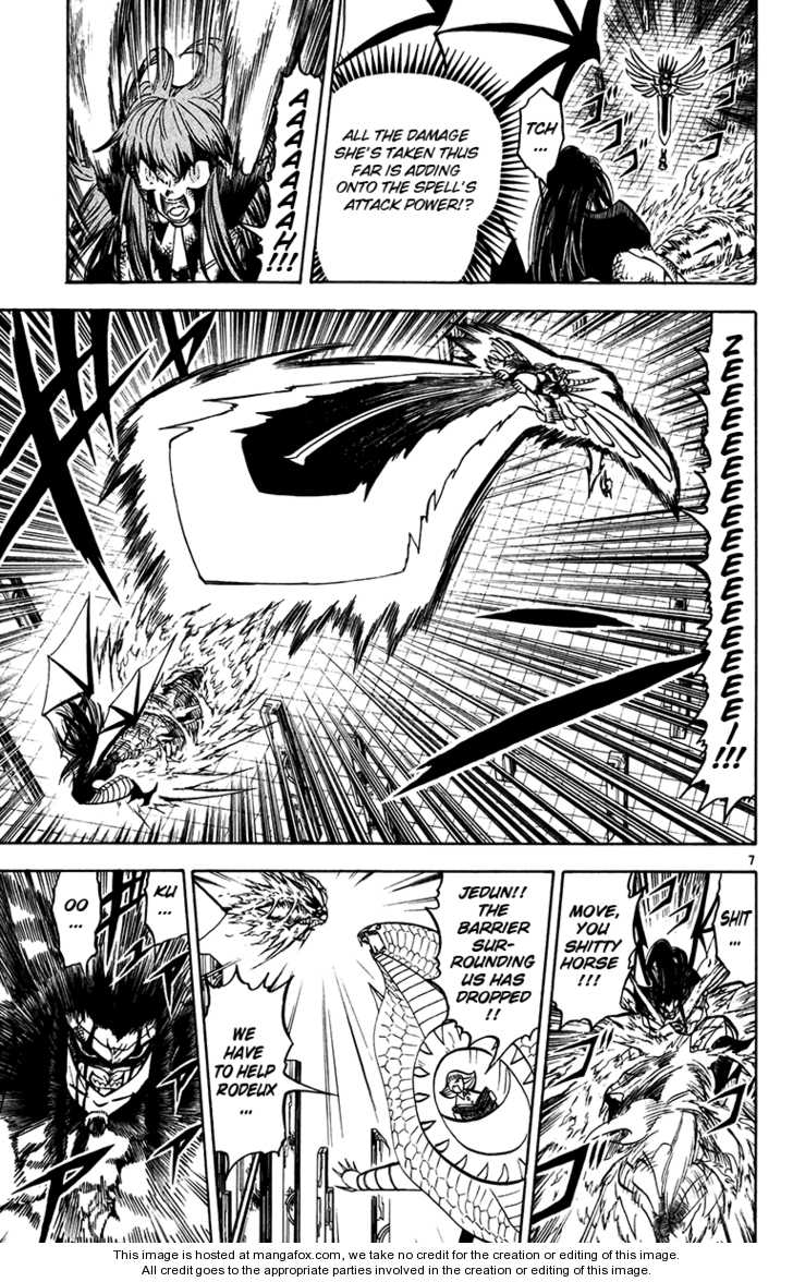 Read Zatch Bell! ENGLISH Manga Online