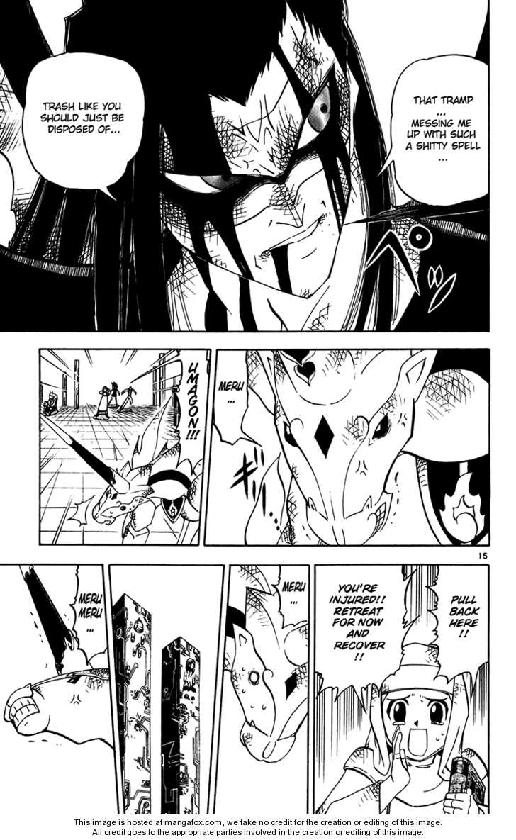 Read Zatch Bell! ENGLISH Manga Online