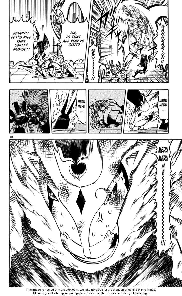 Read Zatch Bell! ENGLISH Manga Online