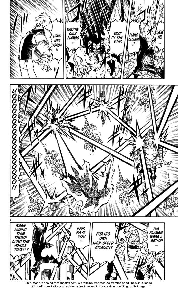 Read Zatch Bell! ENGLISH Manga Online