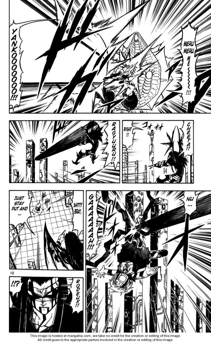 Read Zatch Bell! ENGLISH Manga Online