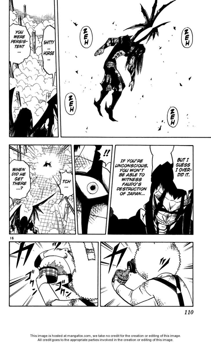 Read Zatch Bell! ENGLISH Manga Online