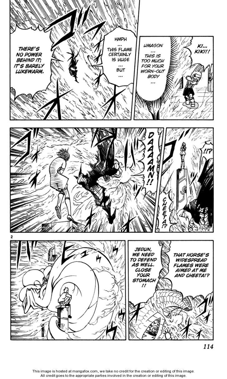 Read Zatch Bell! ENGLISH Manga Online