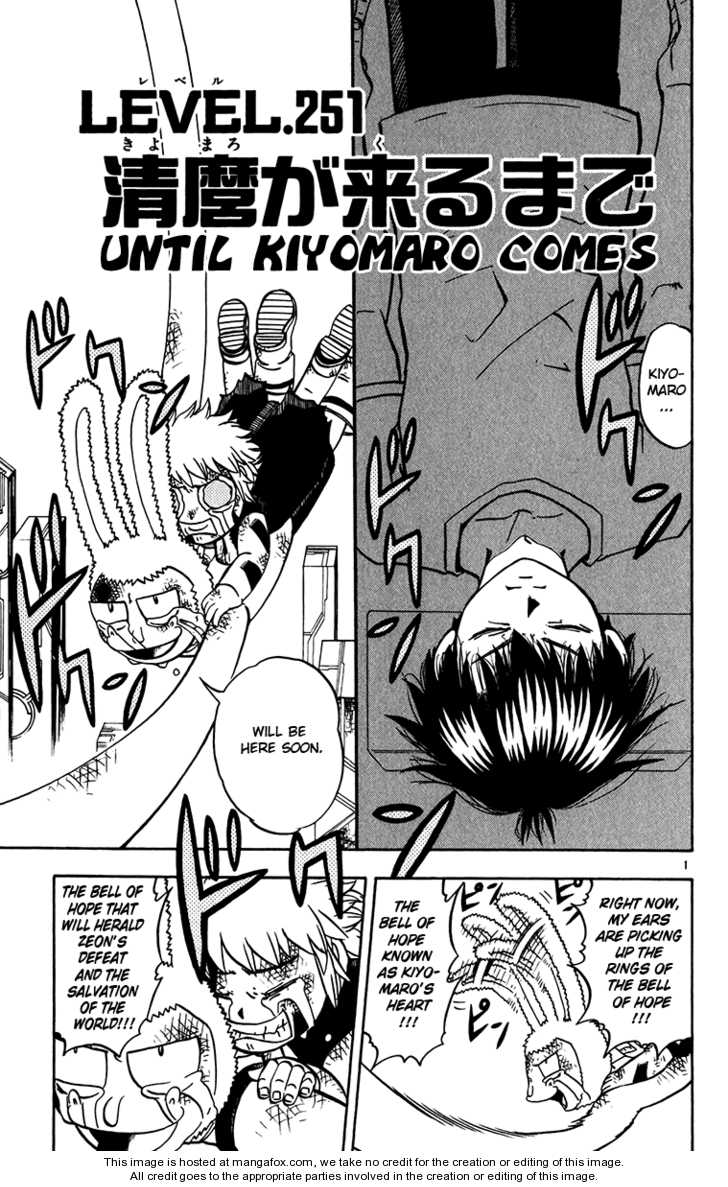 Read Zatch Bell! ENGLISH Manga Online