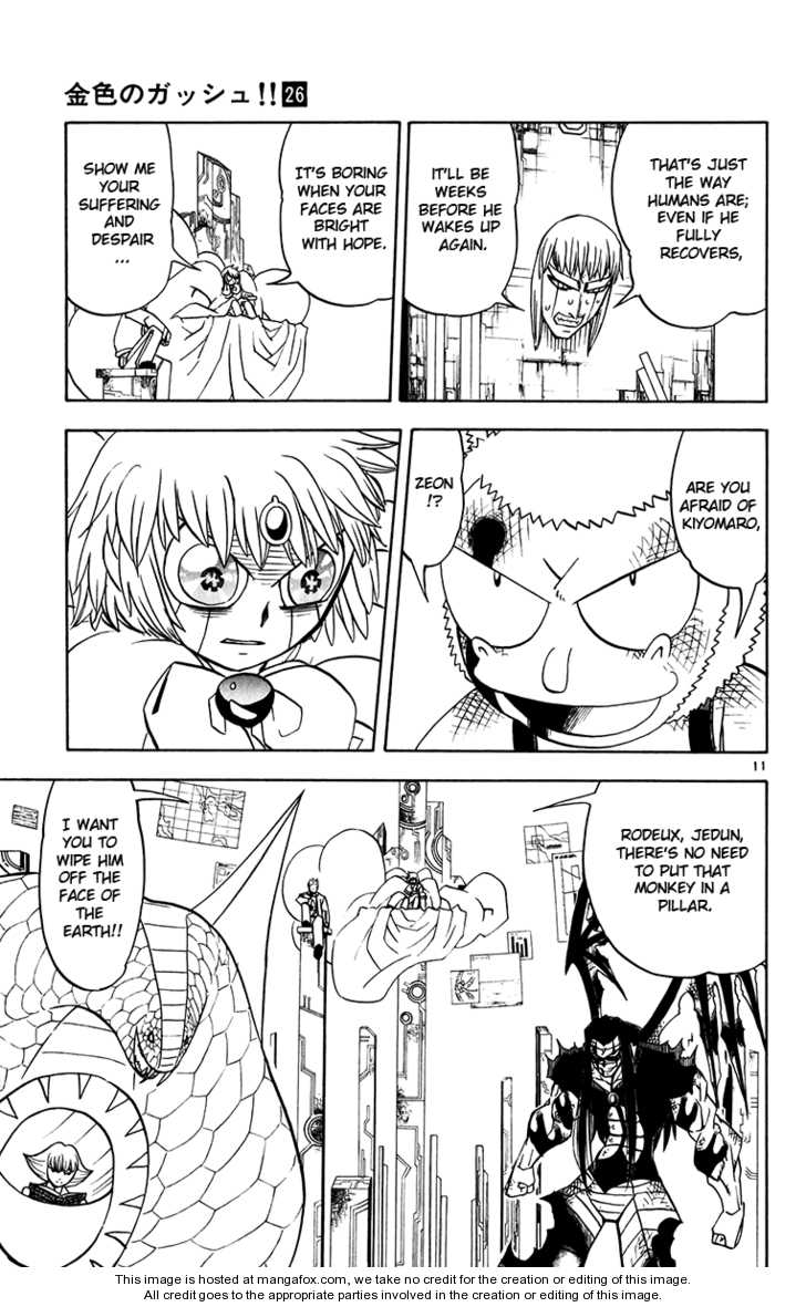 Read Zatch Bell! ENGLISH Manga Online