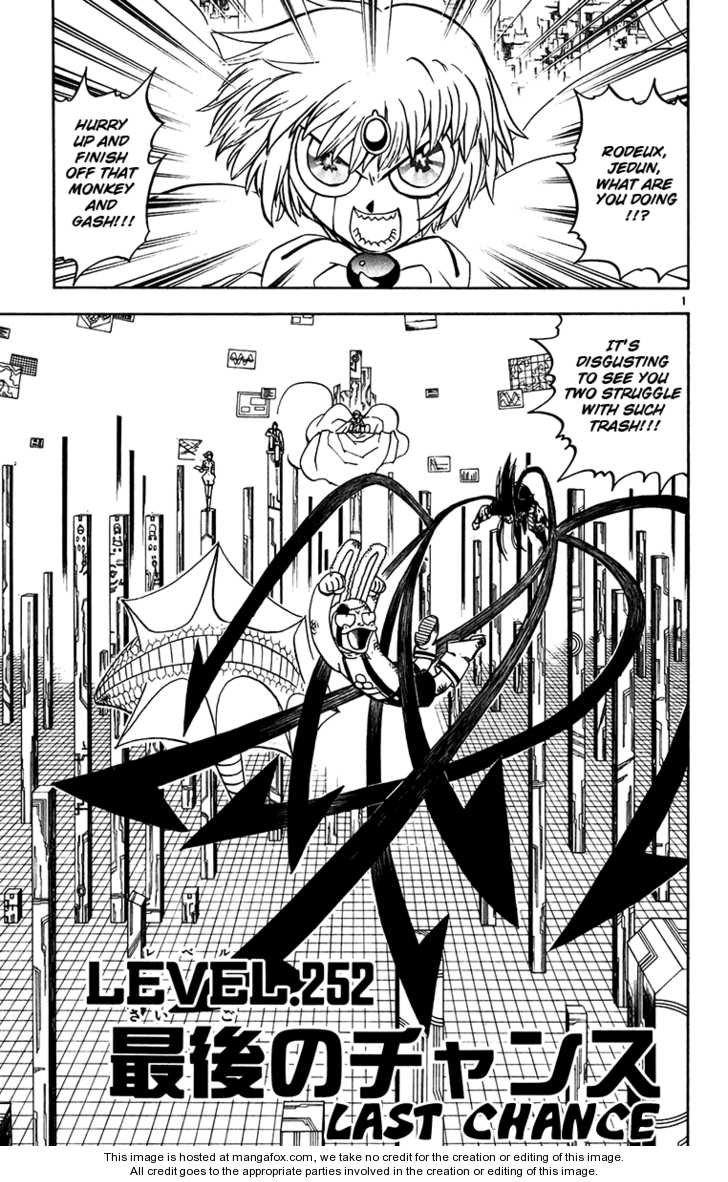 Read Zatch Bell! ENGLISH Manga Online