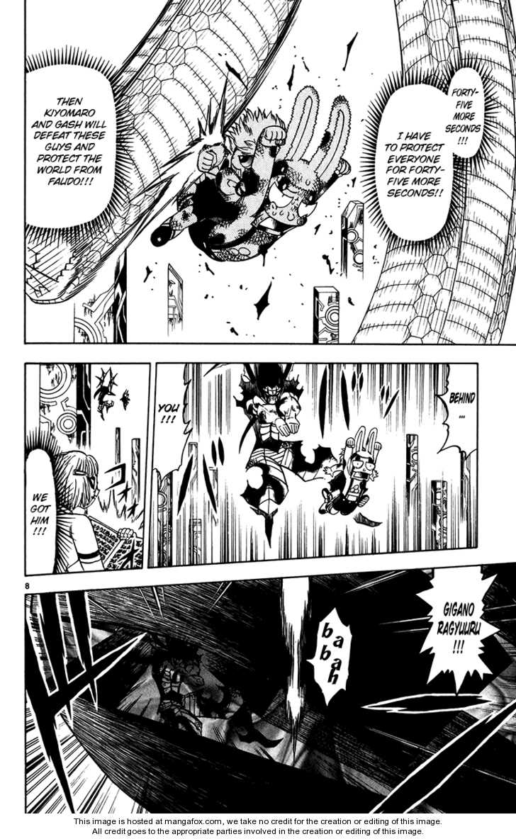 Read Zatch Bell! ENGLISH Manga Online