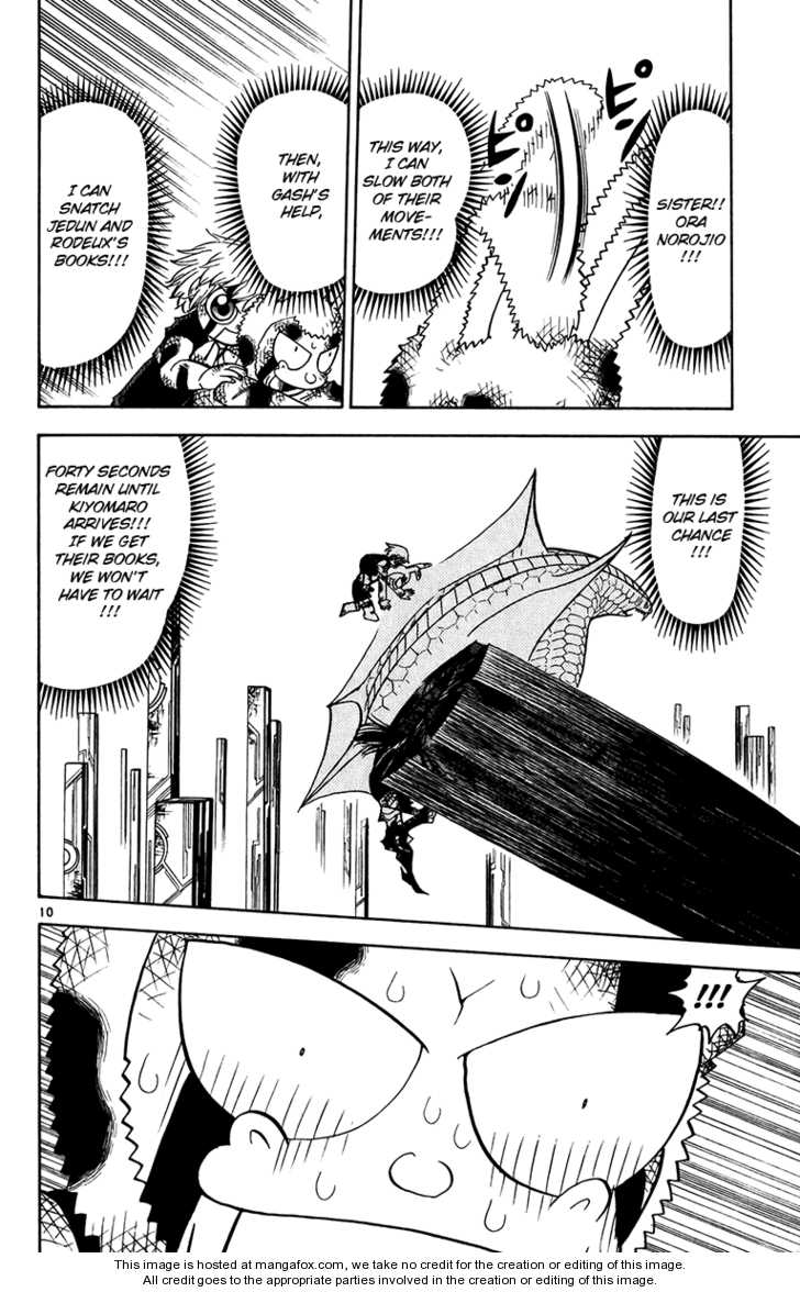 Read Zatch Bell! ENGLISH Manga Online