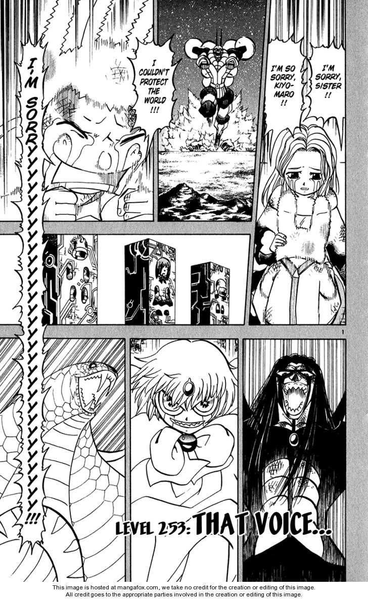 Read Zatch Bell! ENGLISH Manga Online