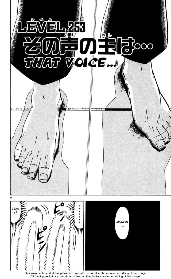 Read Zatch Bell! ENGLISH Manga Online