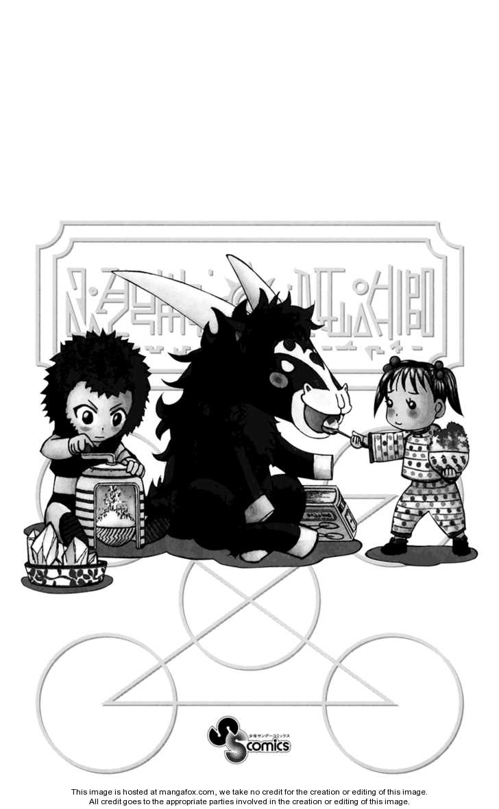 Read Zatch Bell! ENGLISH Manga Online