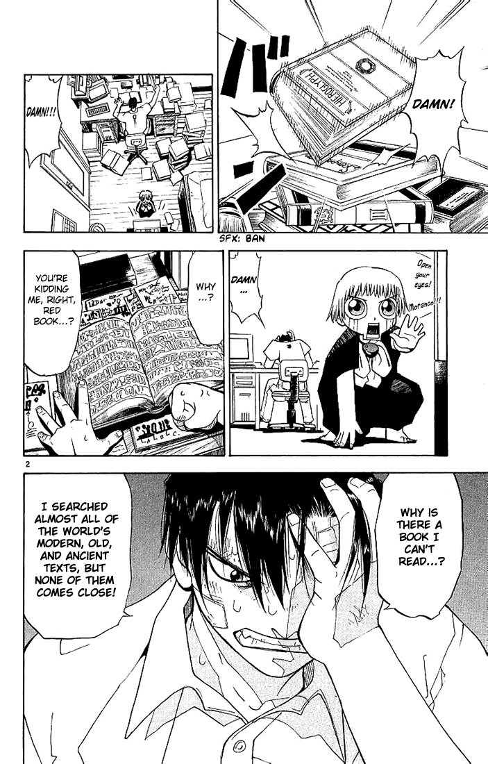 Read Zatch Bell! ENGLISH Manga Online