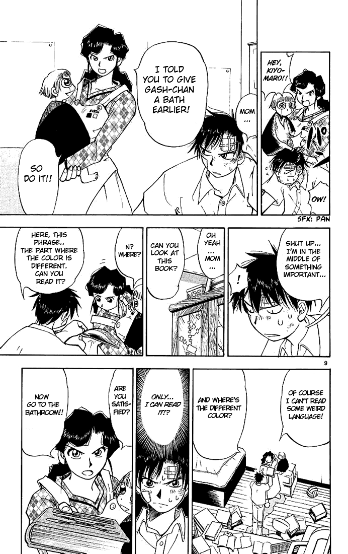 Read Zatch Bell! ENGLISH Manga Online