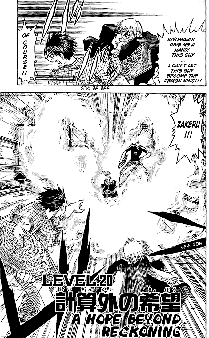 Read Zatch Bell! ENGLISH Manga Online