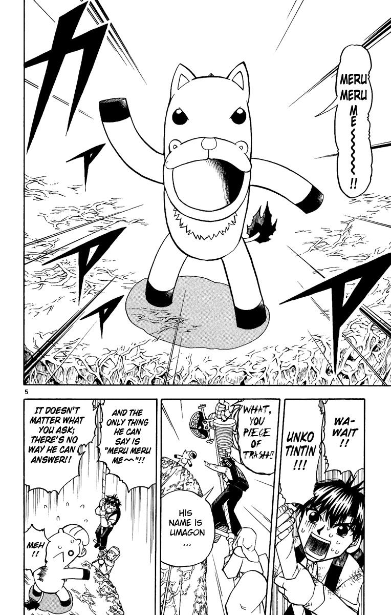 Read Zatch Bell! ENGLISH Manga Online