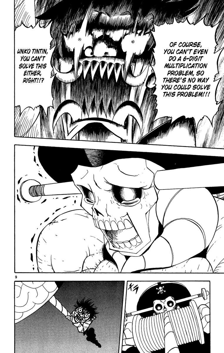 Read Zatch Bell! ENGLISH Manga Online