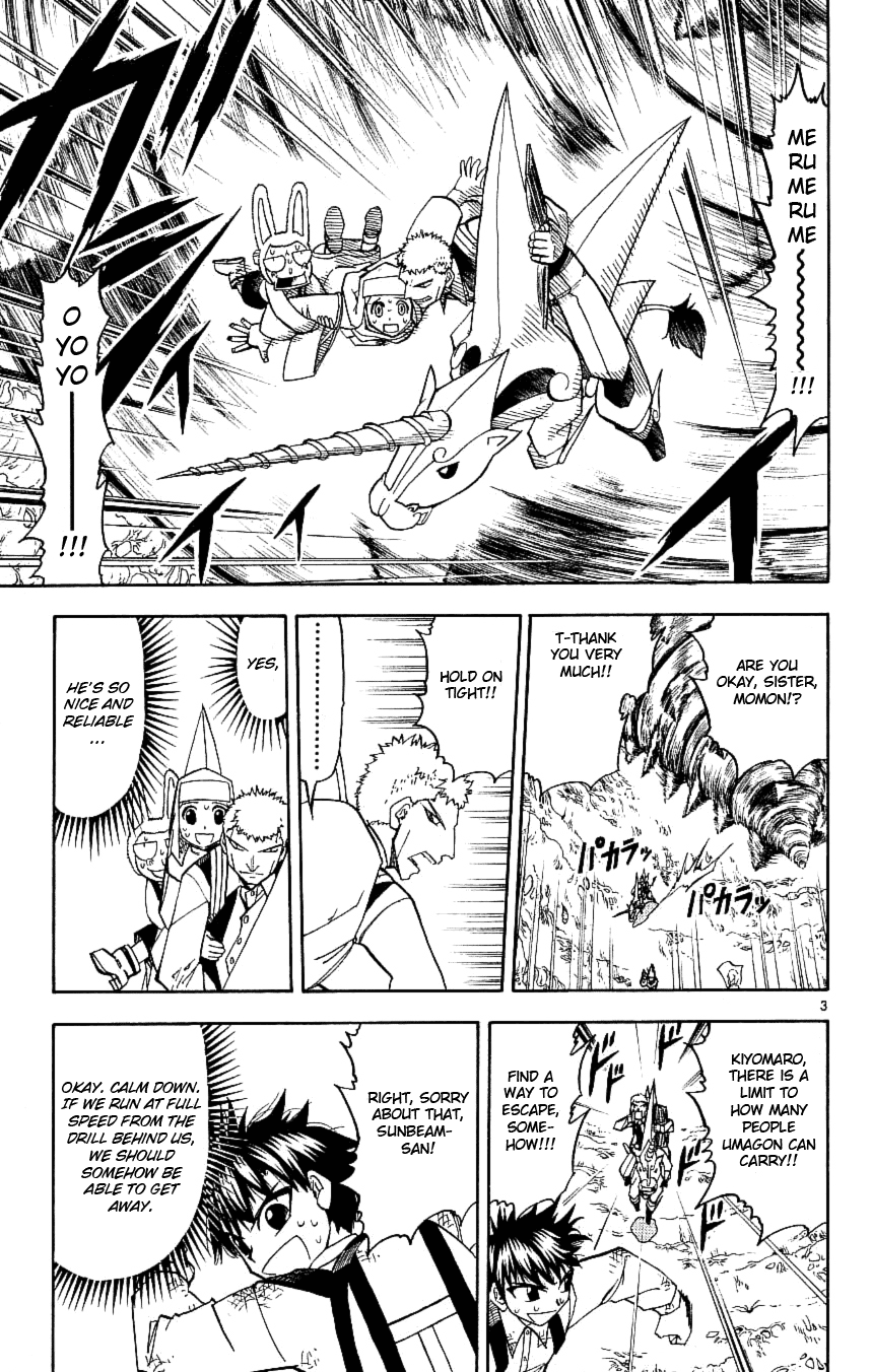 Read Zatch Bell! ENGLISH Manga Online