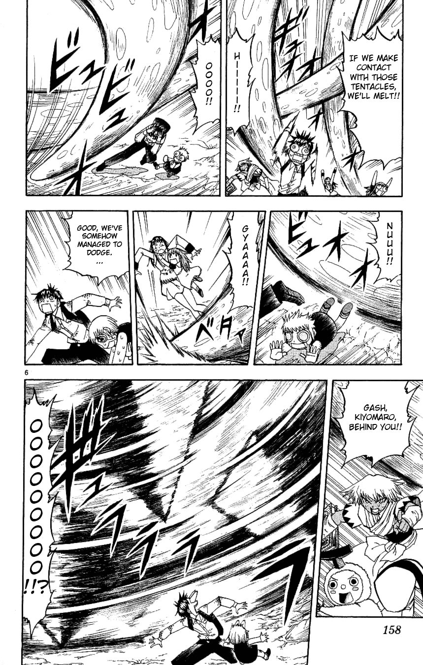 Read Zatch Bell! ENGLISH Manga Online