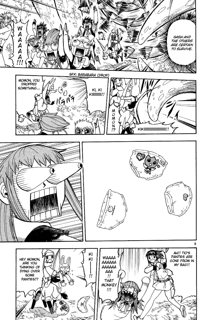 Read Zatch Bell! ENGLISH Manga Online