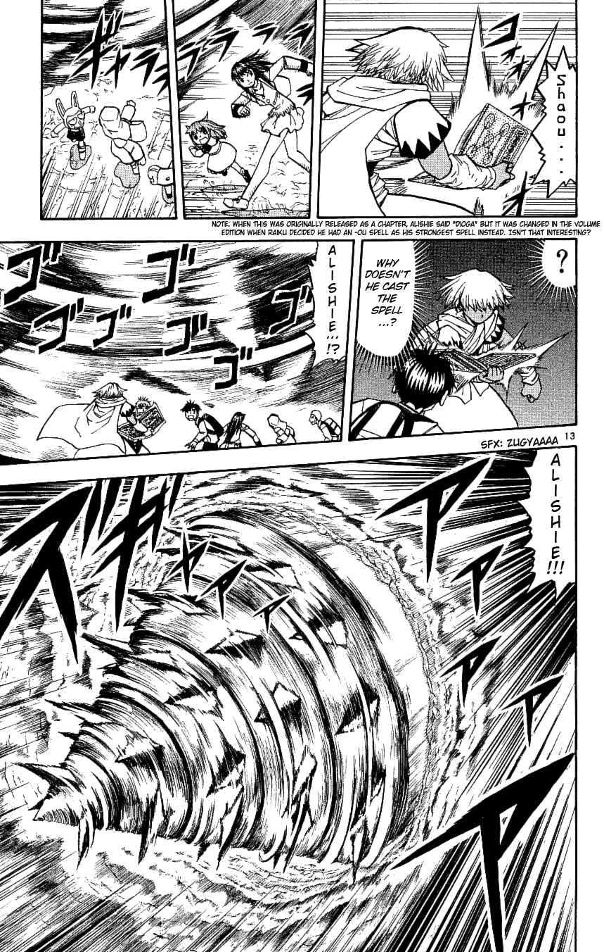 Read Zatch Bell! ENGLISH Manga Online