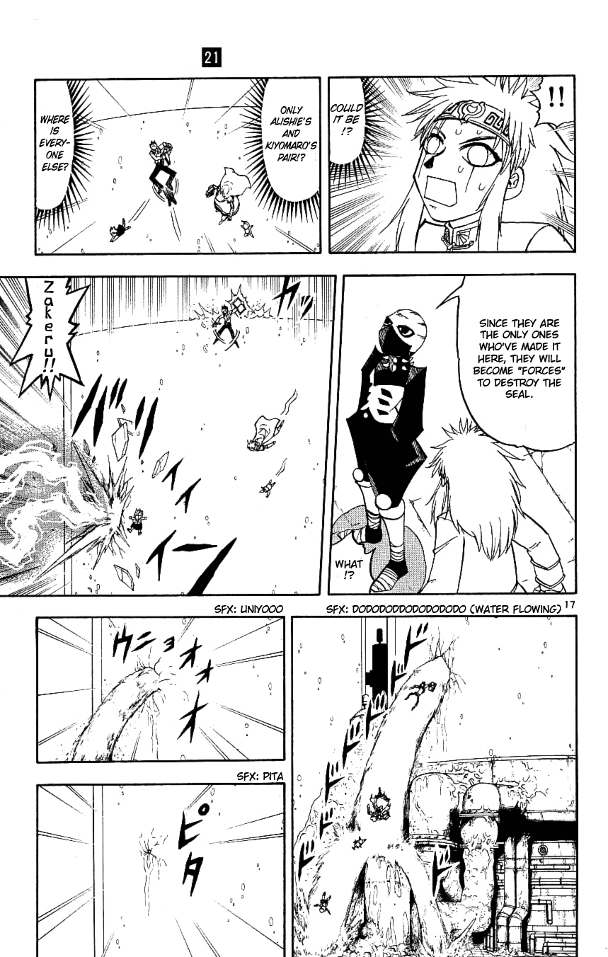 Read Zatch Bell! ENGLISH Manga Online