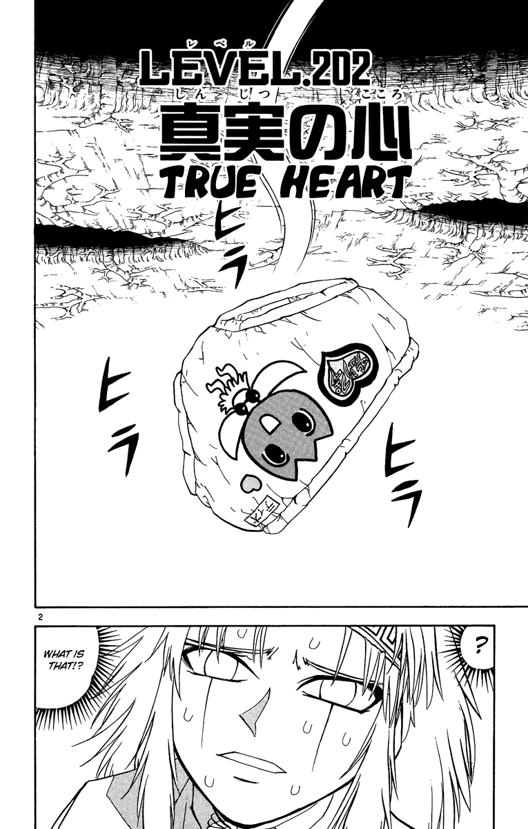 Read Zatch Bell! ENGLISH Manga Online