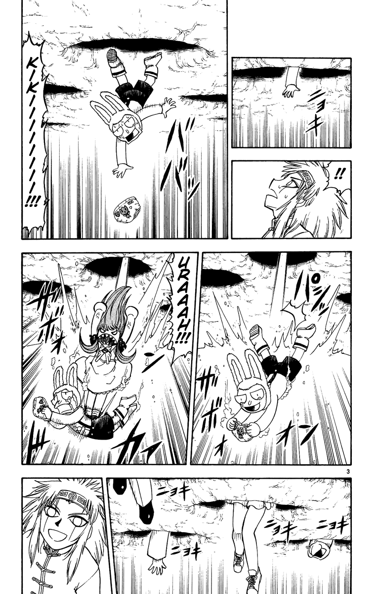 Read Zatch Bell! ENGLISH Manga Online