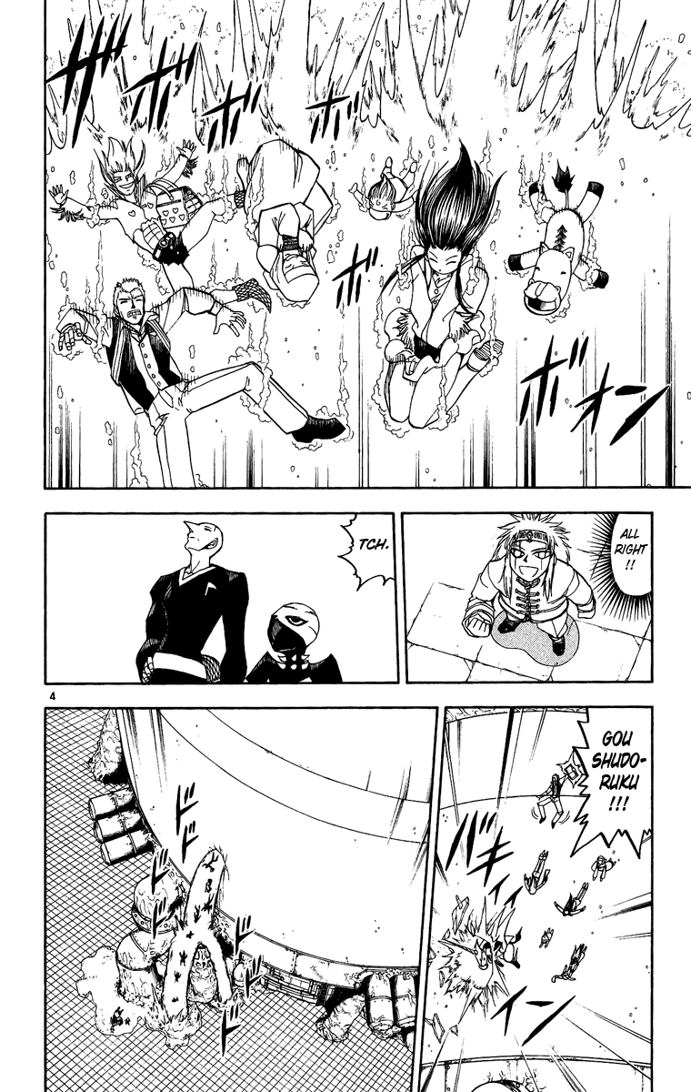 Read Zatch Bell! ENGLISH Manga Online