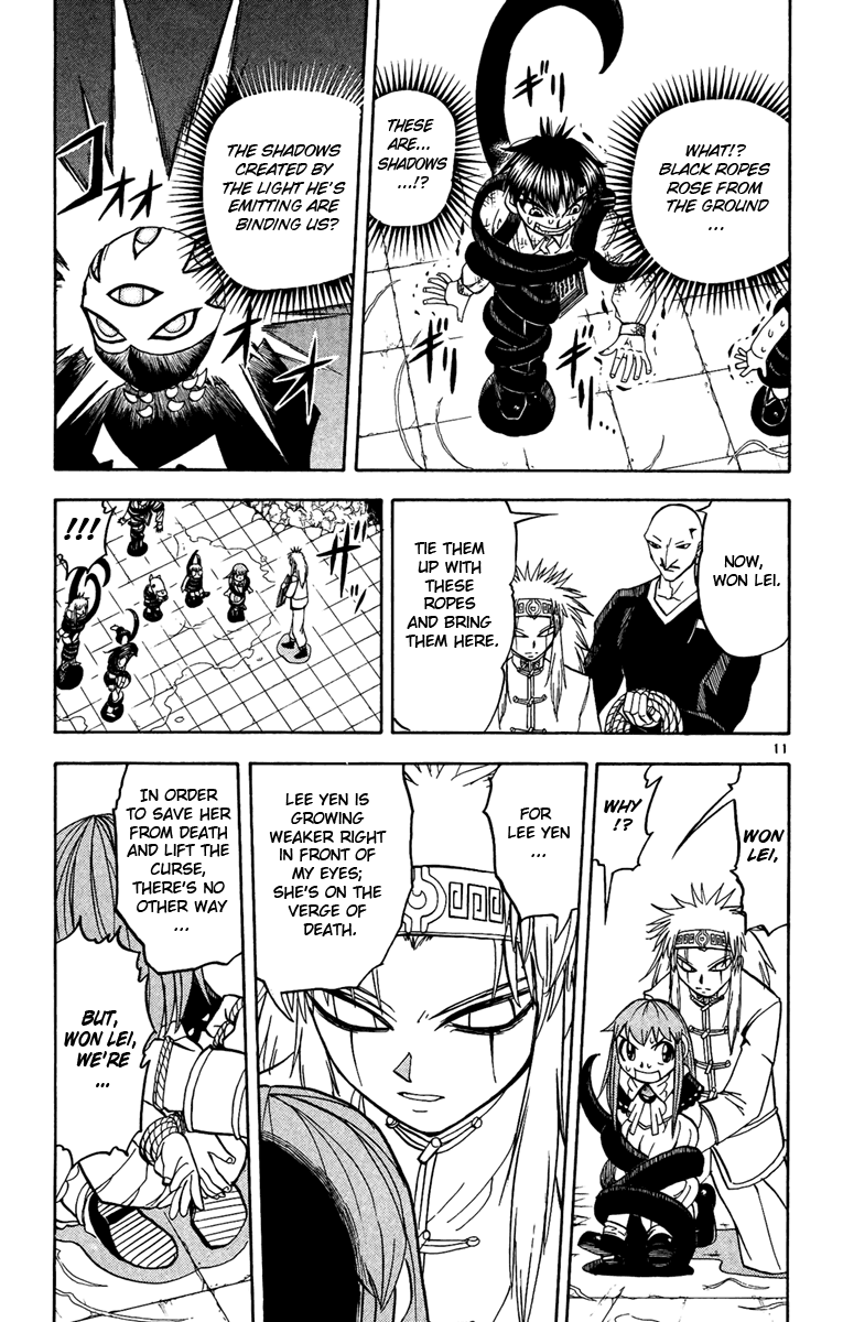 Read Zatch Bell! ENGLISH Manga Online