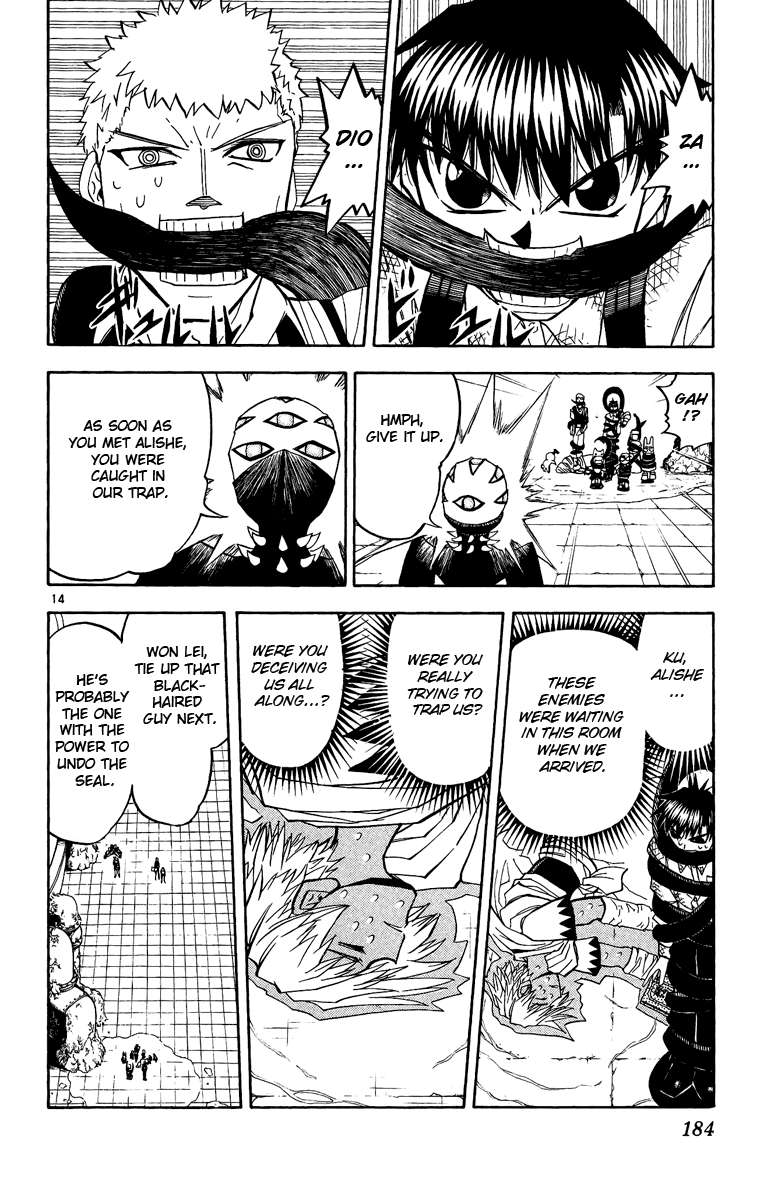 Read Zatch Bell! ENGLISH Manga Online