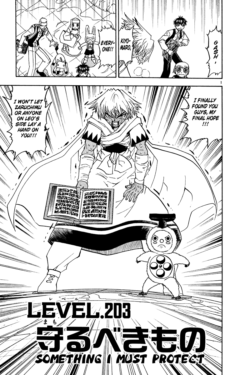 Read Zatch Bell! ENGLISH Manga Online