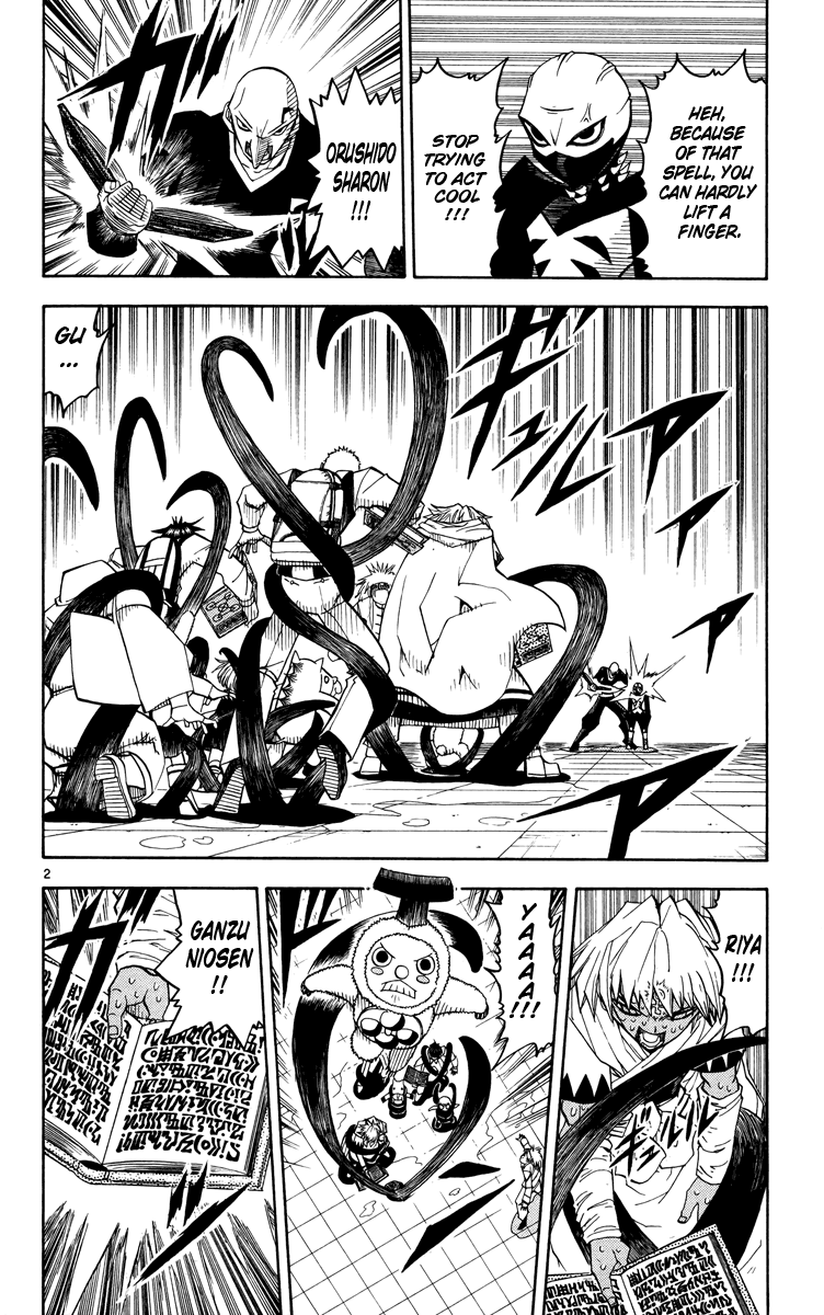 Read Zatch Bell! ENGLISH Manga Online