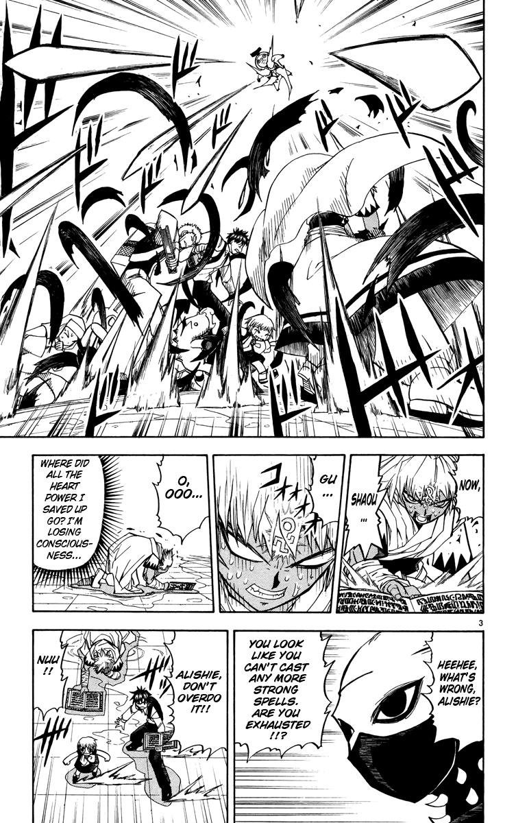 Read Zatch Bell! ENGLISH Manga Online