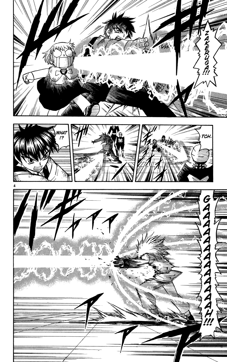 Read Zatch Bell! ENGLISH Manga Online