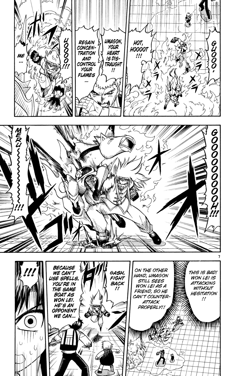 Read Zatch Bell! ENGLISH Manga Online