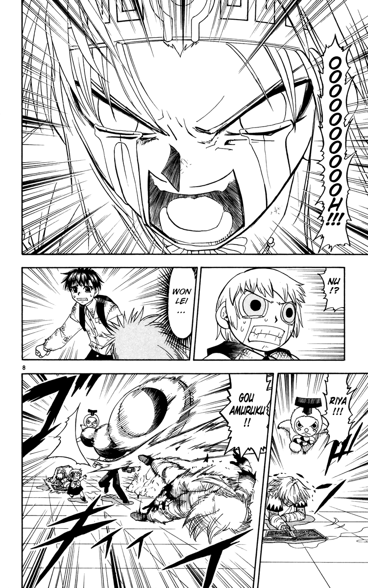 Read Zatch Bell! ENGLISH Manga Online