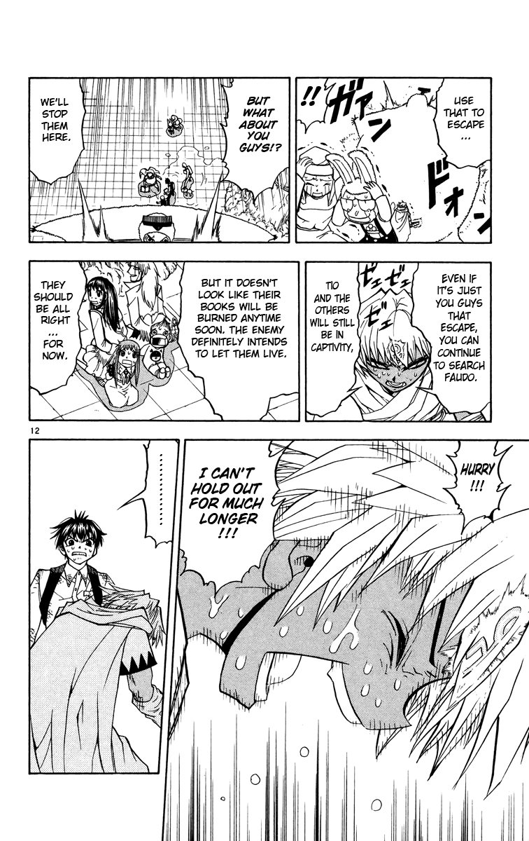 Read Zatch Bell! ENGLISH Manga Online