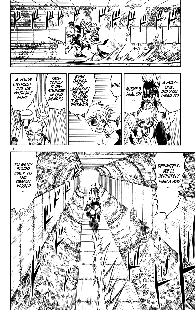 Read Zatch Bell! ENGLISH Manga Online